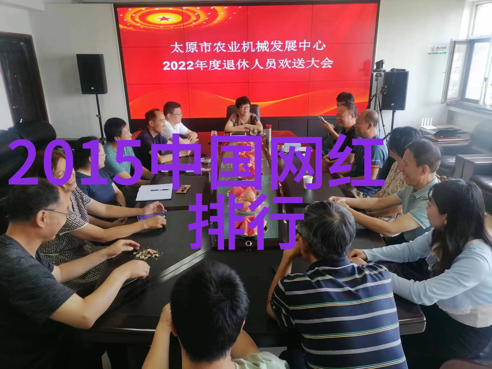 双修炉鼎重生炼化神秘之力