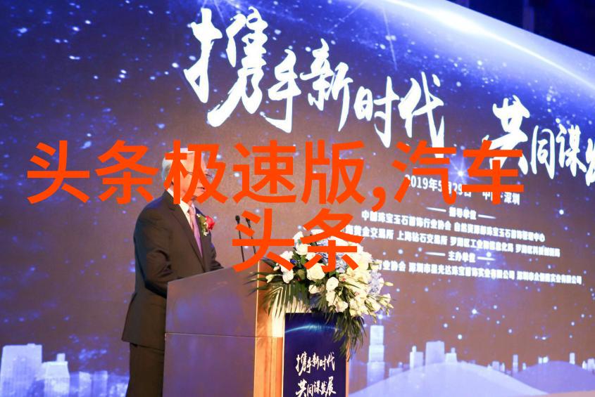 体育竞技-3比3篮球的激烈对决争取每一分每一秒