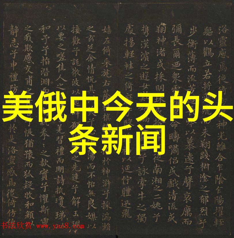 日本电影中的真实与虚幻相交之处究竟隐藏着怎样的故事