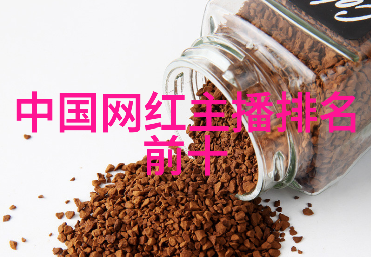 告白我的心跳在告诉你