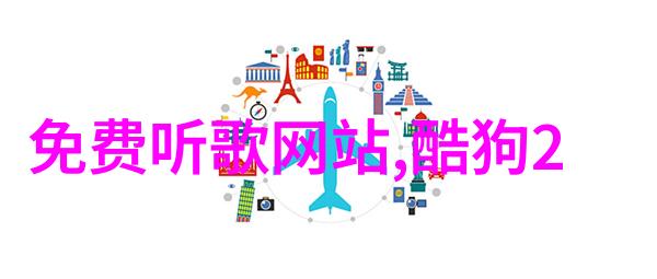 深邃画卷揭秘最美风景背后的神秘故事