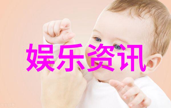 汪峰抢头条5连败音乐巨星背后的不懈追求与挫折成长