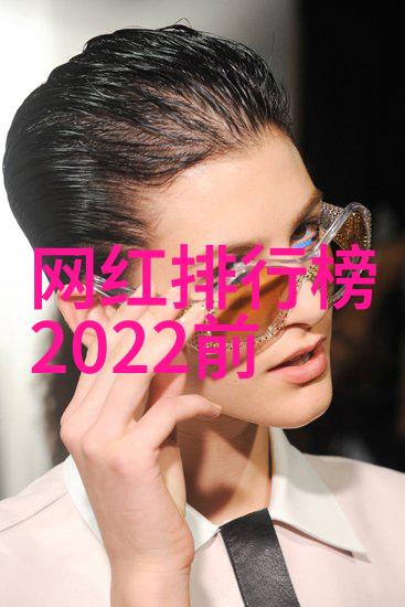 白鹿电视剧-追逐梦想的白鹿白鹿电视剧故事背后的寓意
