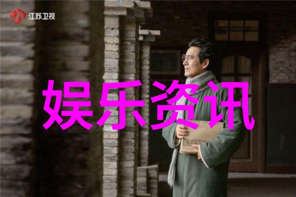 刘涛一把抱起王子文女友力MAX 这个生日祝福很调皮了
