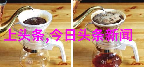 贪玩娱乐 - 沉迷虚拟世界探索游戏成瘾背后的心理与社会影响