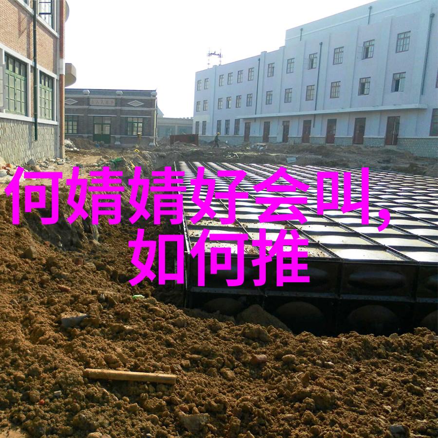 仙到爆炸的自然风情网名古风探索文艺之旅