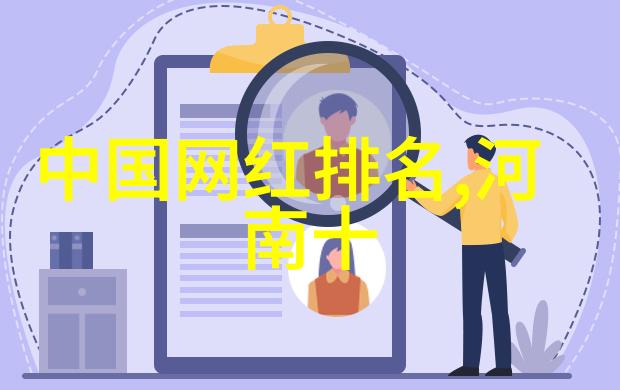 极速浏览快捷获取探索今日头条极速版的便捷之处