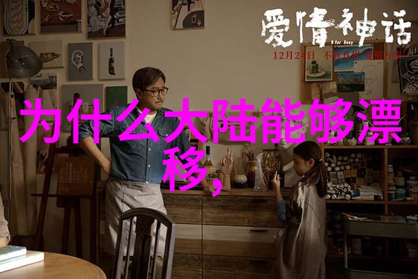 维和女警暴力安全区燃情开播刀尖上起舞的拼命三娘扬国威给个免费网站2021年能用的英雄无敌体验