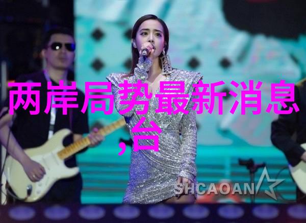 光芒闪耀日本Sparkling文化探究