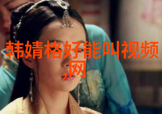 全网十大网红-闪耀时尚揭秘全网十大网红的成功秘诀