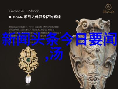 影影绰绰的幻觉揭开神秘电影背后的真相