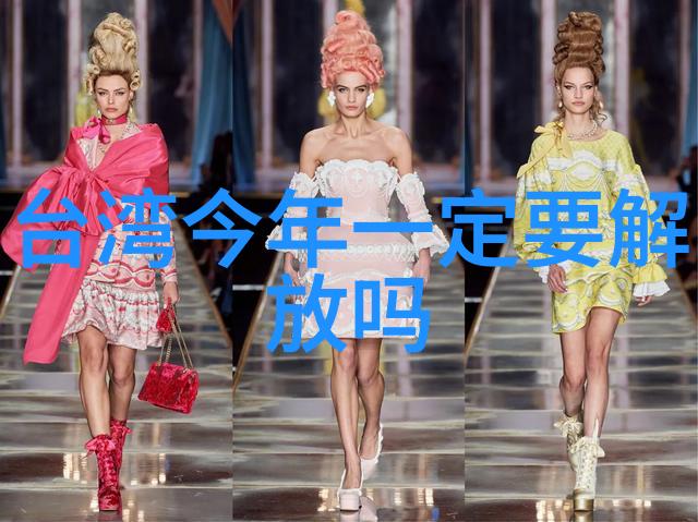 综艺童话世界综艺节目中的虚构故事