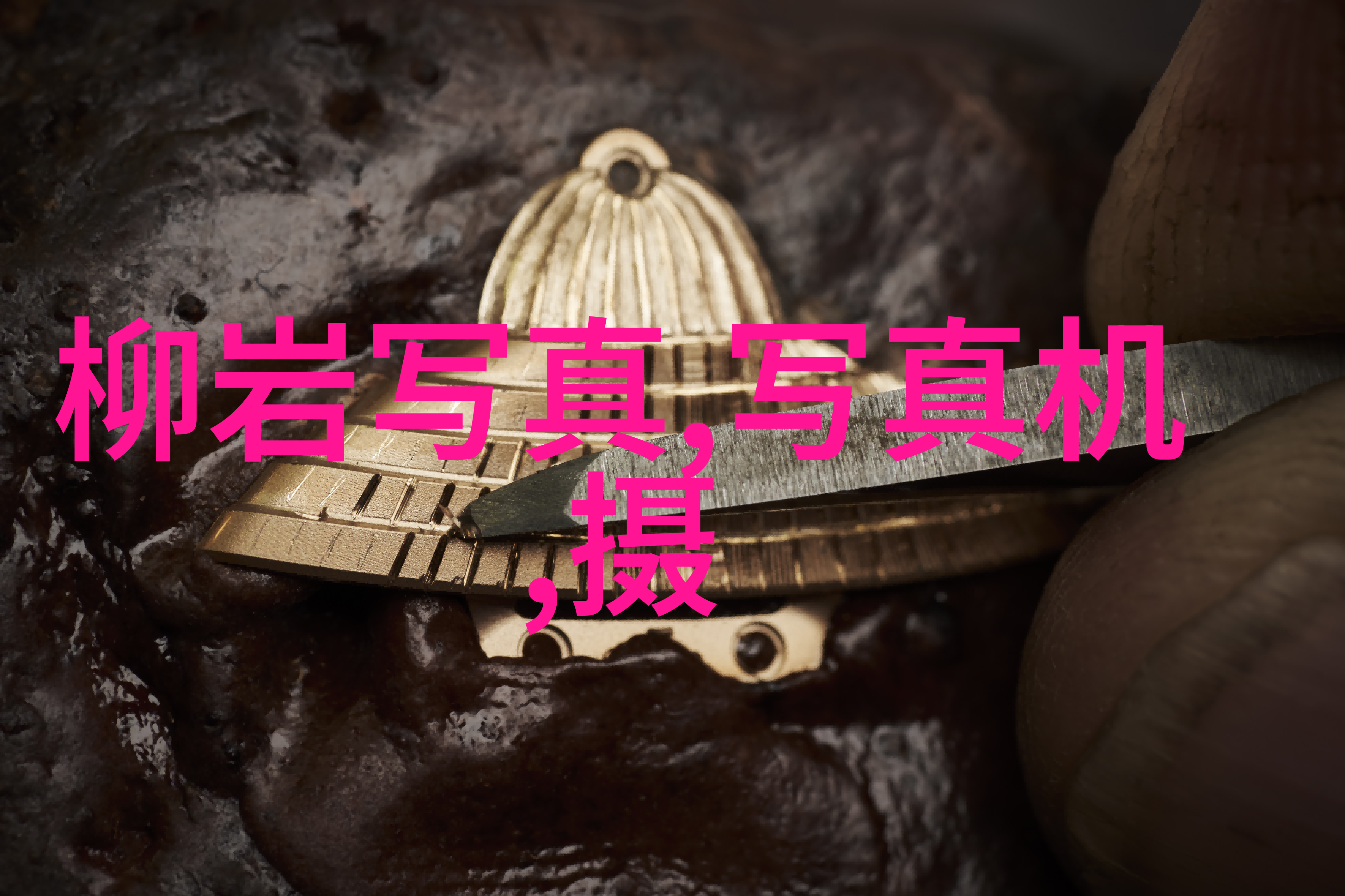 和平统一下的新天图两岸合并后国旗与国号的选择与意义