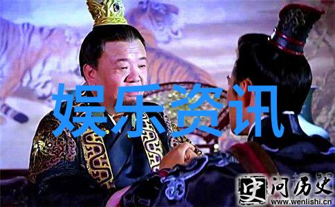 笑傲江湖综艺我是江湖中的小透明在综艺中寻找自我