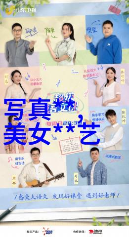 奥本海默电影中的超级计算机大师与他的机器人助手们的疯狂冒险
