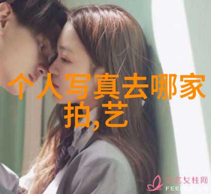 娱乐圈张翰新剧引争议疑似咸猪手行为与沉淀四年的打磨相呼应