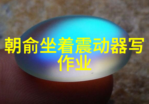 秋雨老宅青春娱乐网应列入世界文化遗产名录