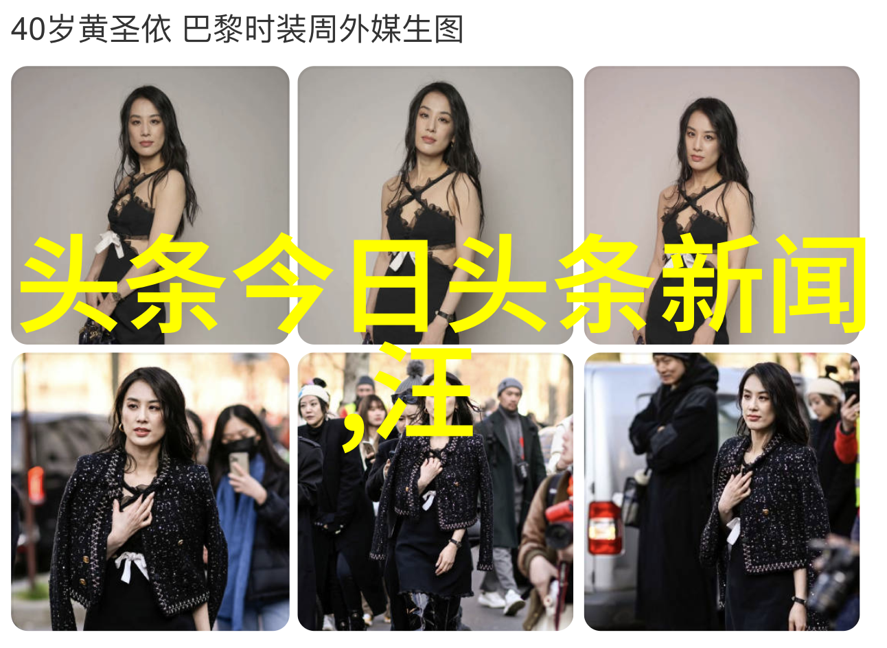 玩滑梯吗越往下越疼那种污梗我是不是太傻了每次都上来就想玩那个疼到不行的滑梯