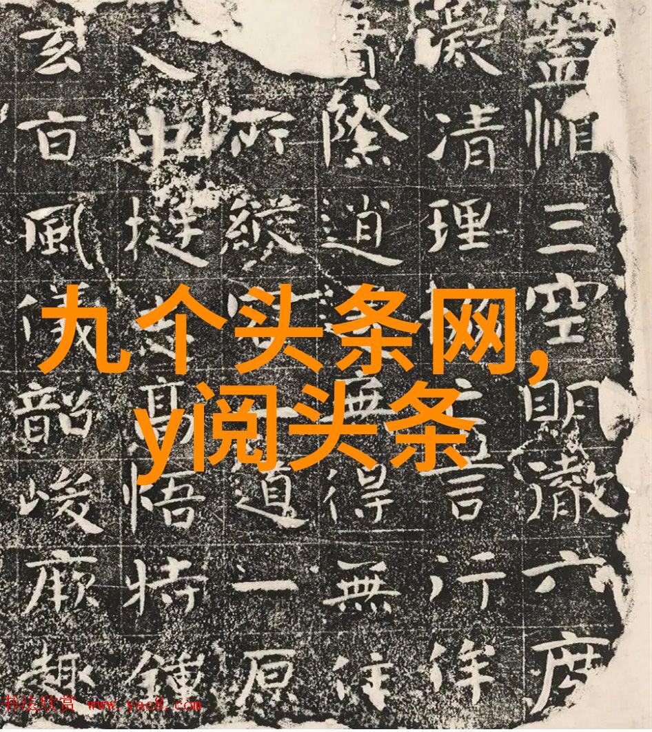 影视美妙之旅最好看中文字幕国语电影的精选