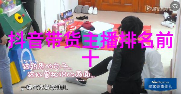 影视大全免费追剧app下载S.C.I.谜案集开播范玮勇挑重口味法医之难