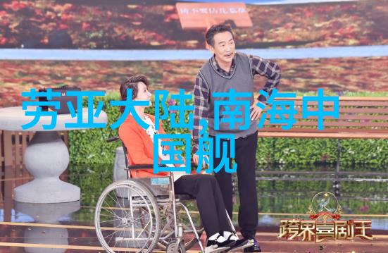 在当下社会背景下这个传统故事能否激发年轻人的兴趣