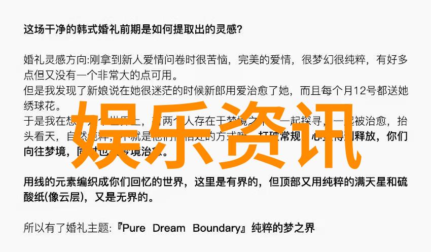 最火文案短句致自己自然中的高端秀恩爱甜到炸的高级情话精选