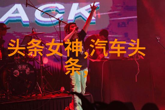 赵哲晨生日写真曝光美女图片中青春洋溢少年感十足吗
