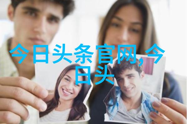 白鹿电视剧-追逐白鹿揭秘 ekran 屏幕上的传奇故事