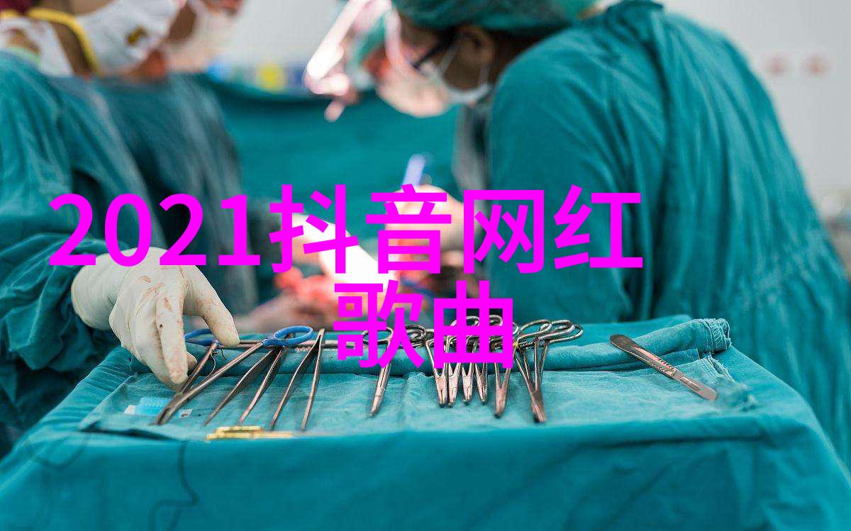 国家敢动娱乐圈吗你说这娱乐圈还能翻身