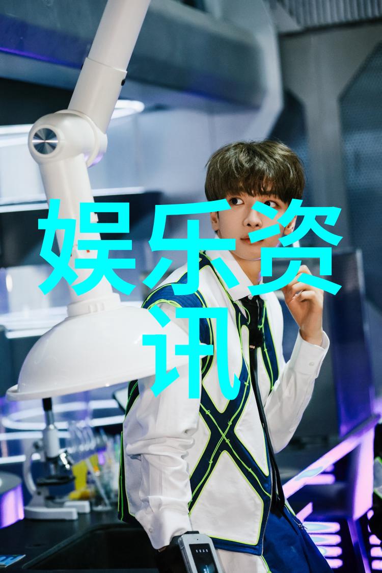 刘亦菲写真时尚界的仙女之光