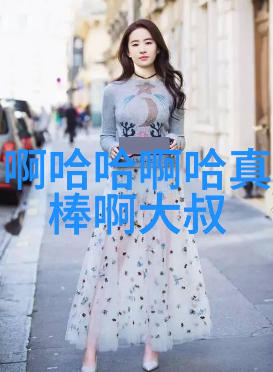 头条号邱诗媛化身复古港女郎红衣气场十足