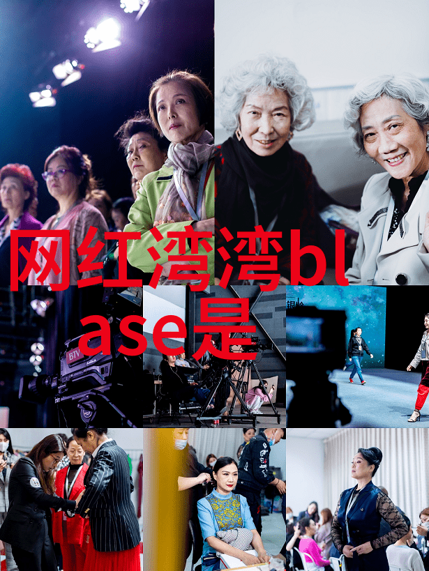 倪新宇主持的影视宁波之夜如同一道明灯照亮了即将到来的剧集风暴多部剧作的待播宣布让期待像潮水般涌动太快