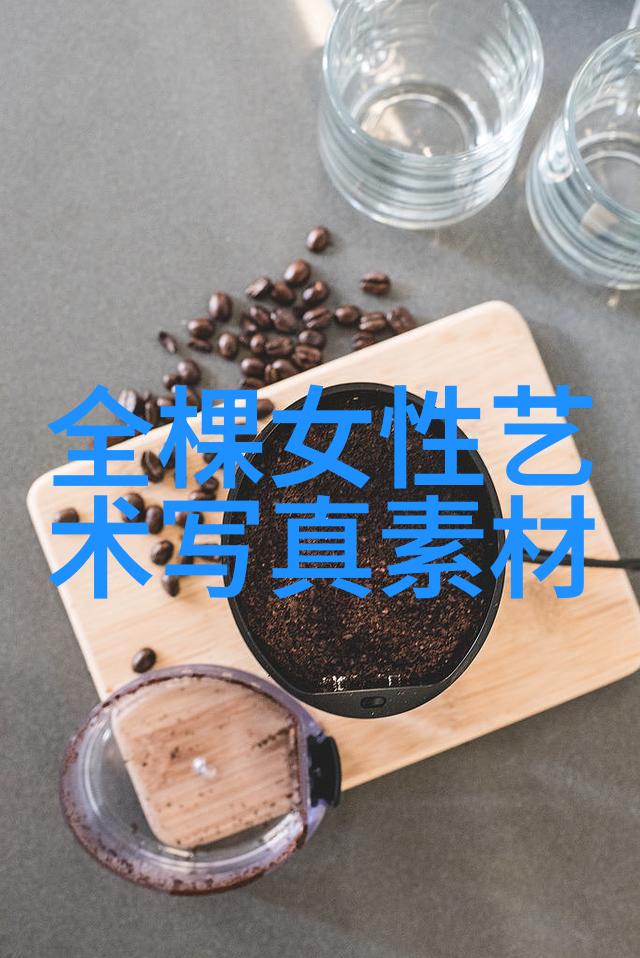 为什么说这段仅需3分钟的视频就能起底BCI标准