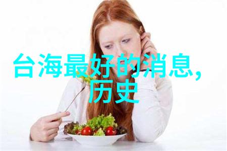 网红雪梨脸垮了霹雳爷们儿的直播之旅去哪儿了