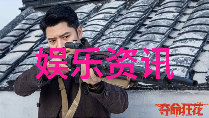 滑梯之痛揭秘儿时的疼痛回忆与成长