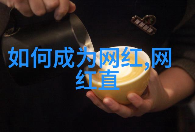 画卷中的秘密一幅精美壁纸背后的未解之谜