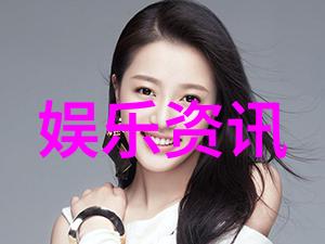 为何人们热衷于收藏和分享韩婧格高清视频