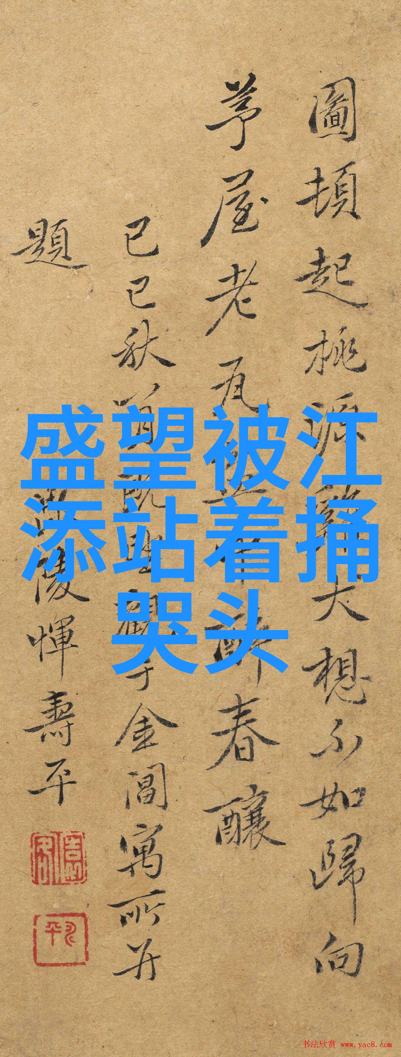 电网头条app官方下载体验最全面的新闻资讯服务