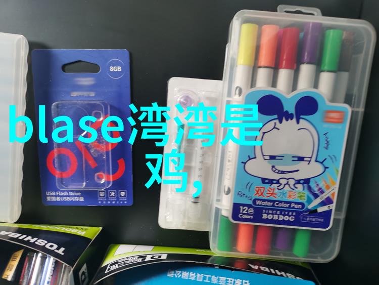 少年神探狄仁杰-揭秘古装推理的魅力