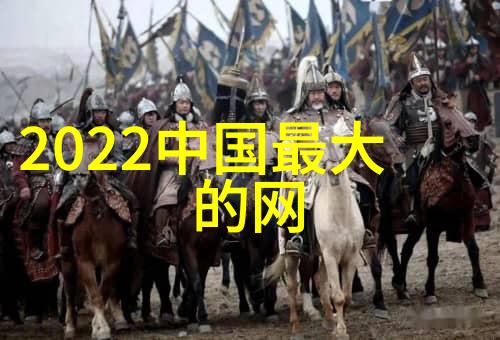 为时尚早-启程探索晨曦下的时尚新篇章