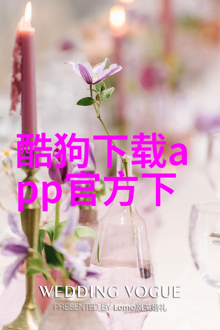 女生英文网名有哪五个字独一无二又简单可爱的呢