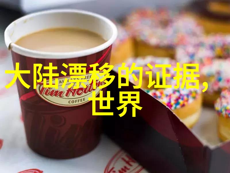 二胎电视剧揭秘家庭琐事背后的真相
