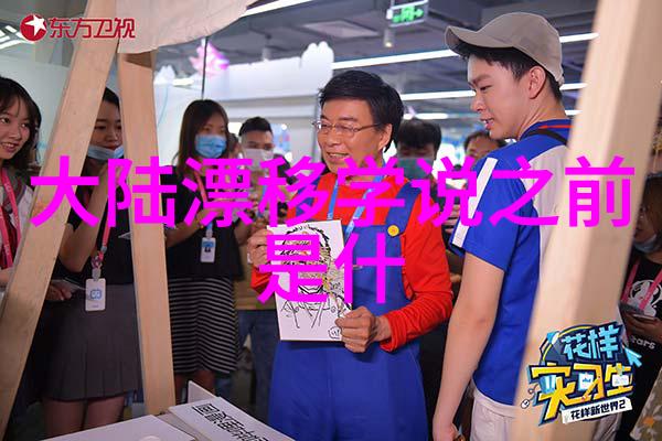 电脑高清壁纸黎明海边长廊的诗意静谧