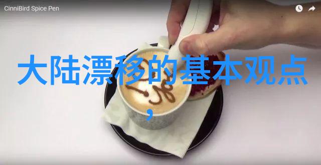 杨洋背后的故事从小生到电视剧红人