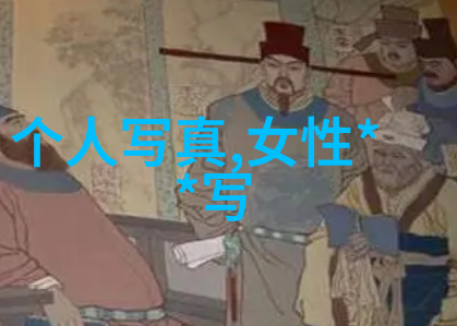 今日头条新一代高通芯片亮相预计提升手机性能30