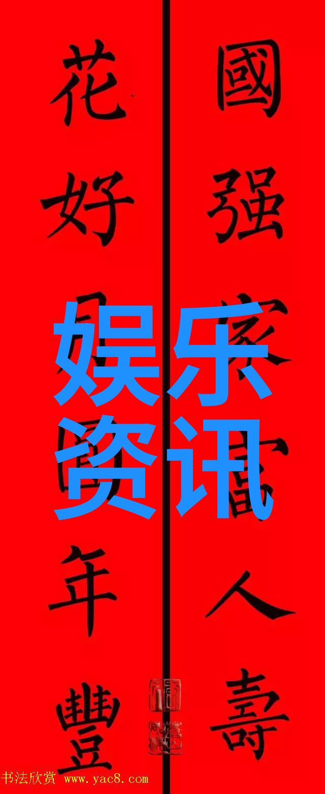 写真艺术摄影孙俪古装风范艳光满射