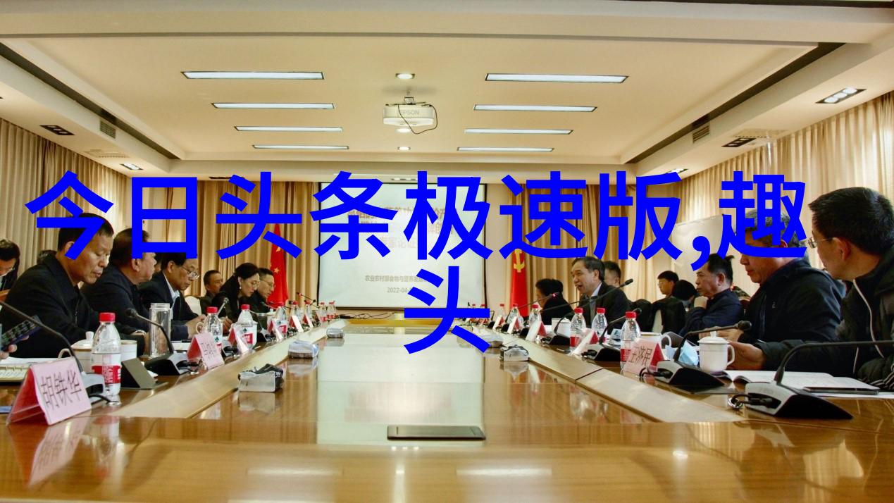 趣头条下载安装解锁数字时代的信息风暴
