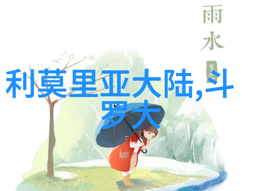 在职场竞争中后天八卦能为我们带来什么优势