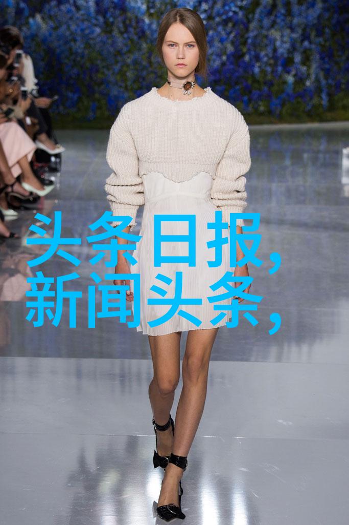 汪峰头条 - 汪峰独家专访揭秘音乐之王的创作秘籍