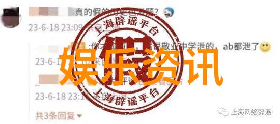 从零到英雄利用大陆集团中国官网资源提升您的工程能力